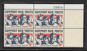 #1342 MNH Plate Block