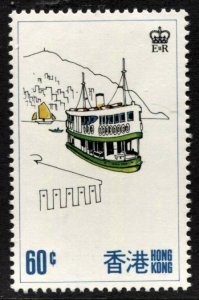 STAMP STATION PERTH Hong Kong #339 Tourist Publicity MNH