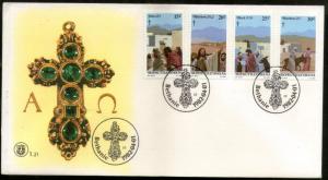 Bophuthatswana 1982 Easter Religion Christianity Holy Cross Sc 88-91 FDC # 16311