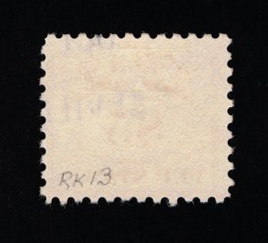 EXCEPTIONAL GENUINE #RK13 F-VF USED 1906 BROWN RED $5 CONSULAR SERVICE FEE STAMP