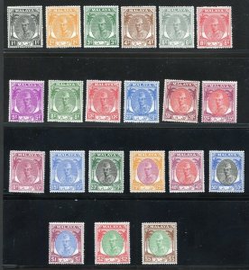 MALAYA KELANTAN SULTAN IBRAHIM COMPLETE SET SCOTT #50/70 MINT NH