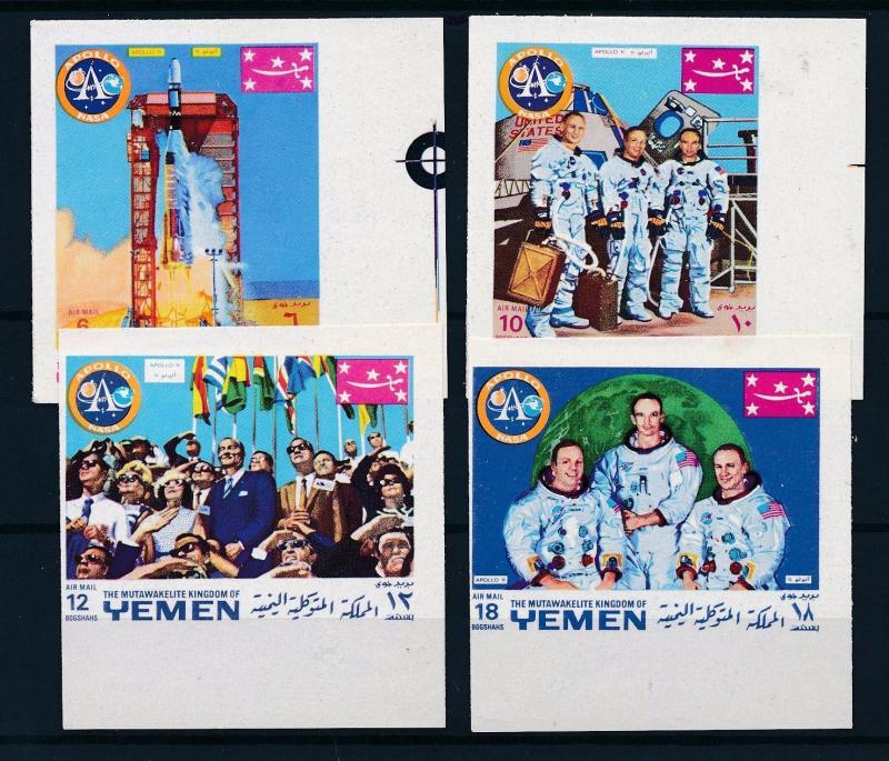 [60304] Yemen Kingdom 1969 Space travel Weltraum Astronauts Imperforated MNH