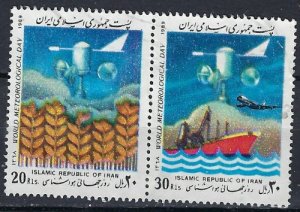 Iran 2363a Used 1989 Pair (ak1709)