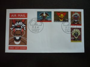 Postal History - Papua New Guinea - Scott# 253-256 - First Day Cover