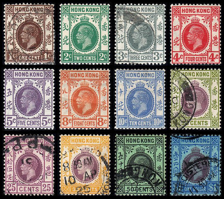 Hong Kong  Scott 129//143 (1921-37) Used/Mint VF, CV $47.45