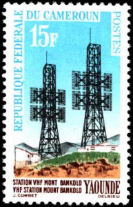 Cameroun #384-385, C46, Complete Set(3), 1963, Telegraph, Never Hinged