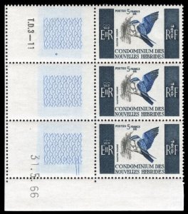 New Hebrides 1963 QEII 5f blue, deep blue & black corner strip 3 MNH. SG F125.