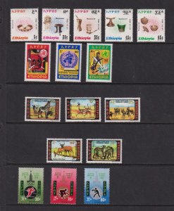 Ethiopia - Olympics, Anti-smoking, Woodcraft, Wildlife - 4 mint sets