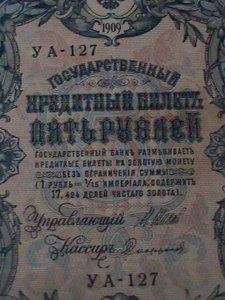 RUSSIA-1917-GOVERNMENT CREDIT NOTES-5 RUBLES -LT. CIRCULATED-VF-107 YEARS OLD