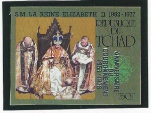 Chad QEII 25th Coronation ann.  imperf  mnh SC 347