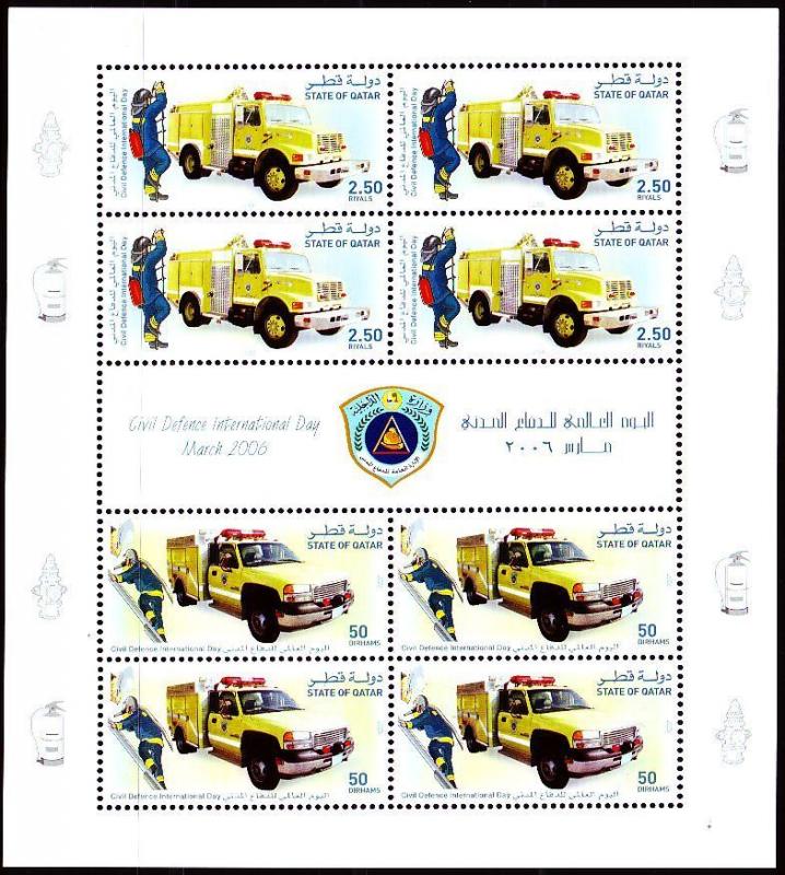 Qatar 2006 Mi.1290/91  Civil Defense Day  Fire depar  Mini Sheet  All MNH