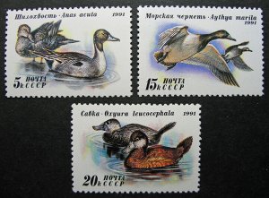 Russia 1991 #6009-6011 MNH OG Russian Soviet Duck Conservation Set $2.00!!