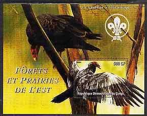 CONGO KINSHASA - 2004 - Birds, Eastern Forest - Perf Min Sheet-MNH-Private Issue