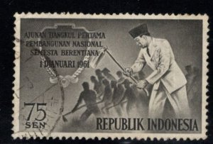 Indonesia Scott 506 Used 1961 President Sukarno with Hoe