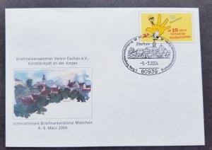 *FREE SHIP Germany Cartoon 2004 Animation Hand (FDC) *pre print stamp cover