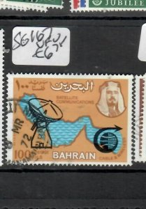 BAHRAIN  (PP1808B)  SHEIKH   100F      SG 167   VFU 