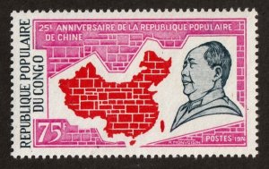 Congo      321      MNH OG