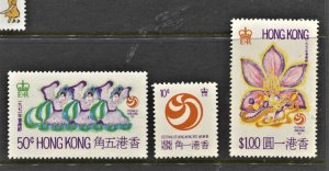 STAMP STATION PERTH Hong Kong #265-267 HK Festival Set MNH CV$15.00 PO Fresh