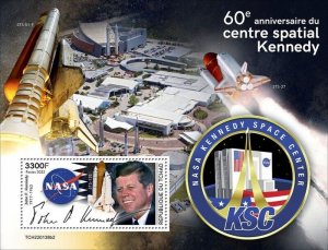 Chad - 2022 Kennedy Space Center - Stamp Souvenir Sheet - TCH220138b2