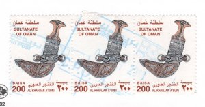 Oman #430 Strip of 3 Used - Stamp CAT VALUE $7.50