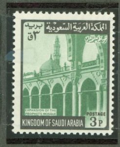 Saudi Arabia #505a  Single