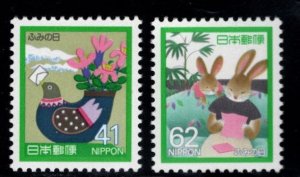 JAPAN   Scott 1834-1835 MNH** 1989 Letter Writing Day stamp set