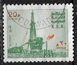 Saudi Arabia ~ Scott # 888 ~  Used