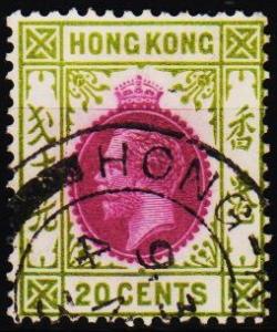 Hong Kong. 1912 20c S.G125 Fine Used