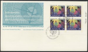 1977 #741-743 Set of 3 Christmas FDCs, LR Plate Blocks, CPC Cachets