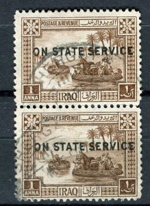 IRAQ; 1920s early Pictorial issue SERVICE issue used 1a. Pair