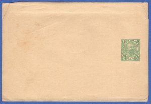 MONTENEGRO 1907 5p Mint Newspaper Wrapper, H&G E10