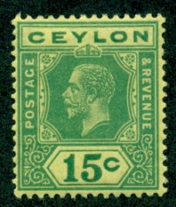 Ceylon #236a  Mint  VF LH  CV$4.75   Die I