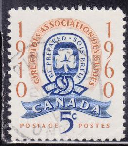 Canada 389 USED 1960 Girl Guides of Canada 5