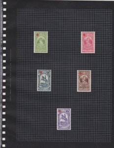 ethiopia 1936 red cross  stamps on album page  ref 13548