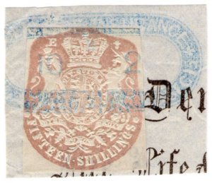 (I.B) QV Revenue : General Duty Adhesive 15/- (Series 1) 