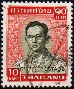 Thailand. 1972 10b S.G.710 Fine Used