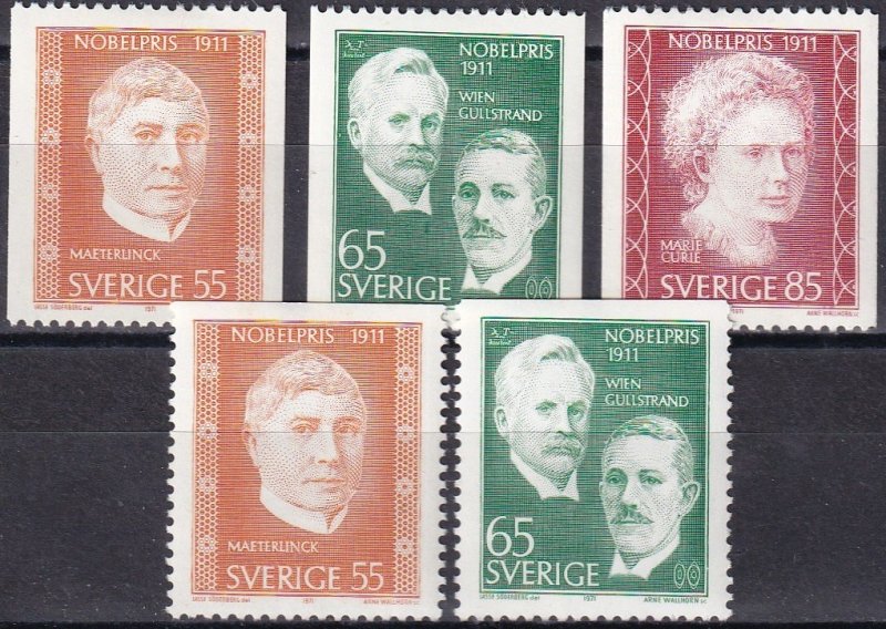 Sweden #909-13  F-VF Unused CV $3.20  (Z6229)