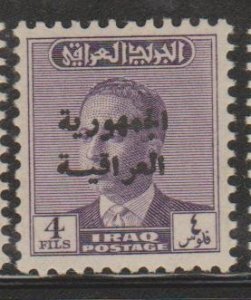 Iraq Sc#213 MNH