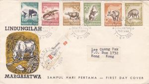 Indonesia # 473-478, Native Animals, First Day Cover