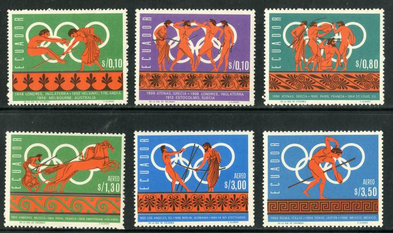 ECUADOR 754-754e MNH SCV $7.00 BIN $4.00 OLIMPICS