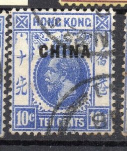 Hong Kong 1917 GV Early Issue Fine Used 10c. China Optd 305361