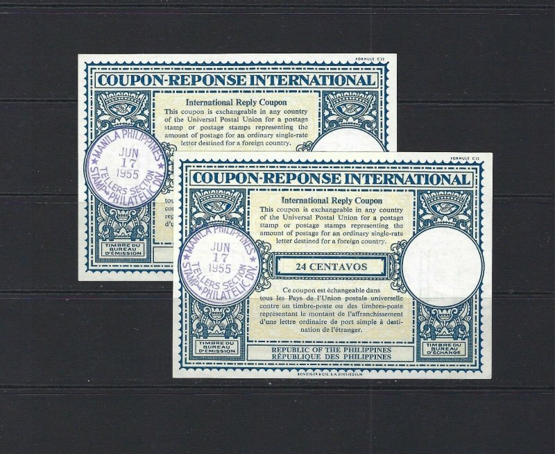 JASTAMPS: 2 INTERNATIONAL RESPONSE COUPONS USED PHILIPPINES 24 CENTAVOS