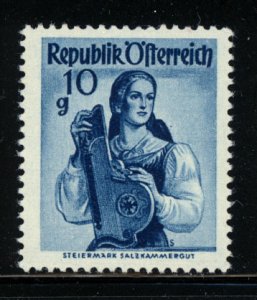 Austria 1948  Scott #522 MNH