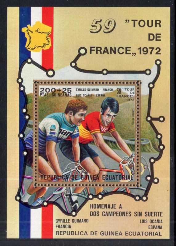 Equatorial Guinea 7372 Tour de France Souvenir Sheet MNH VF