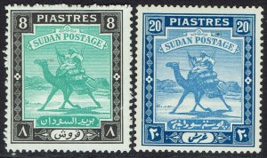 SUDAN 1927 CAMEL POSTMAN 8PI AND 20PI WMK MULTI SG