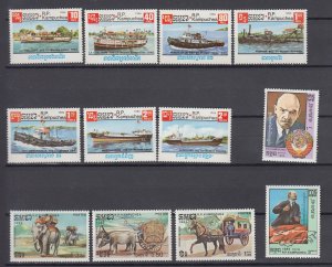 J39627, JL stamps,1985 cambodia sets mh #548-50,611-2,620-6