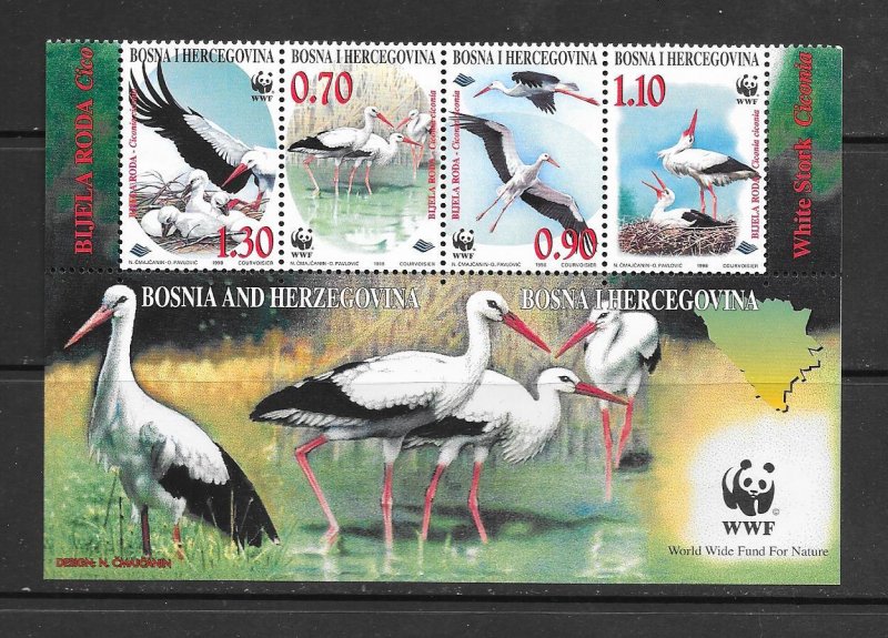 BIRDS - BOSNIA (MUSLIM) #303 (MARGIN)   MNH