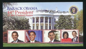Tanzania 2534 President Barak Obama Stamp Sheet MNH 2009 
