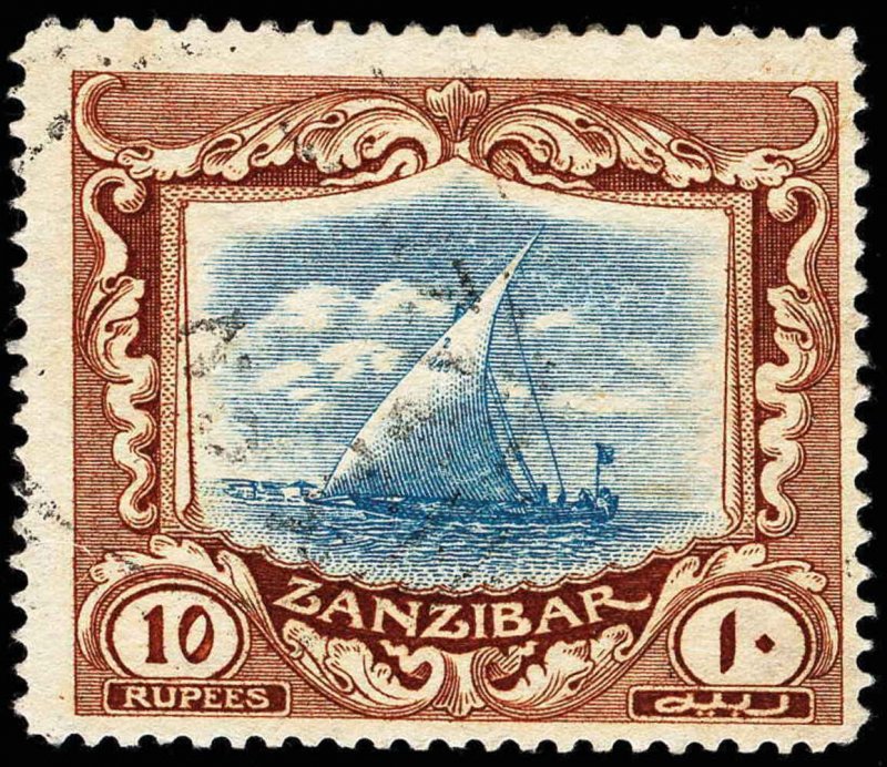 Zanzibar Scott 120-134 Gibbons 246-260 Used Set of Stamps