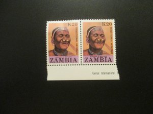 Zambia #426 Mint Never Hinged WDWPhilatelic (6/22B2Z) 7 